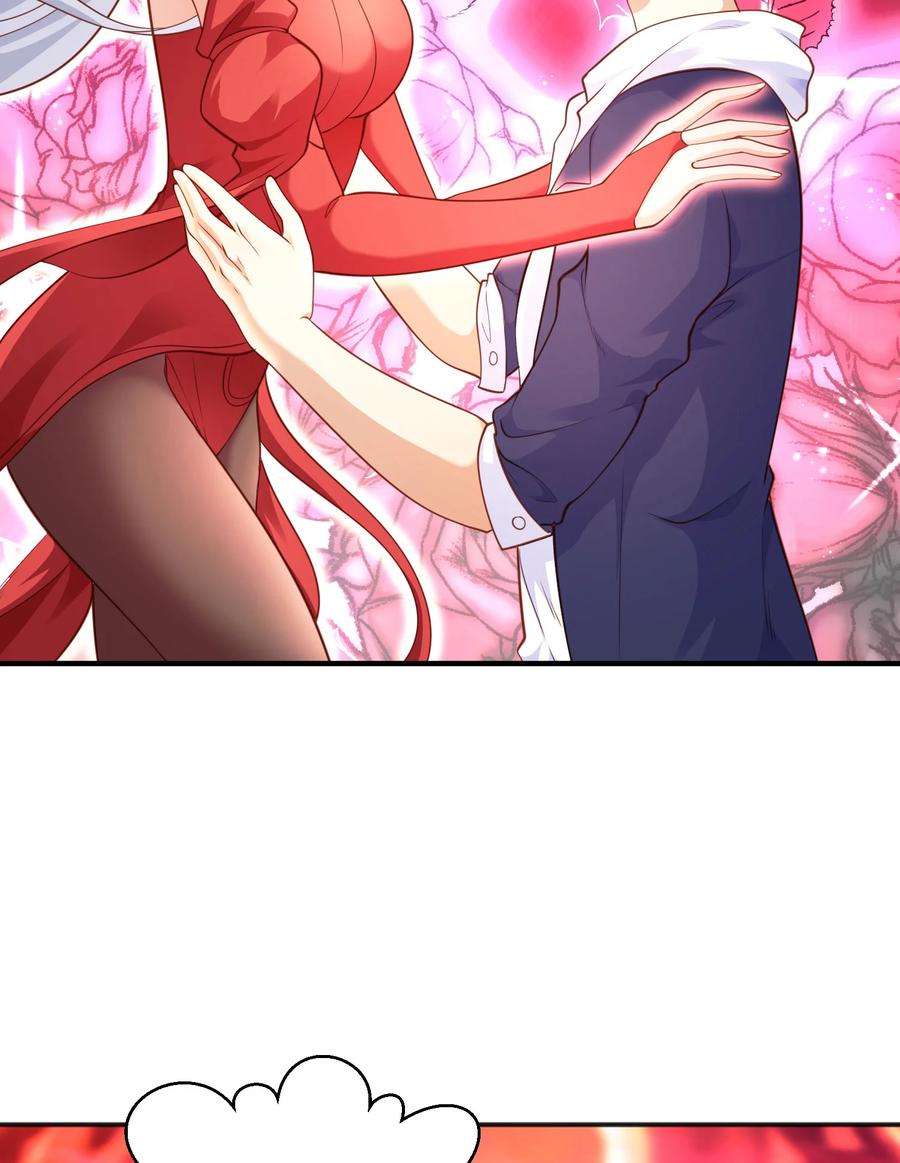 开局强吻裂口女44话 传说中的校霸！