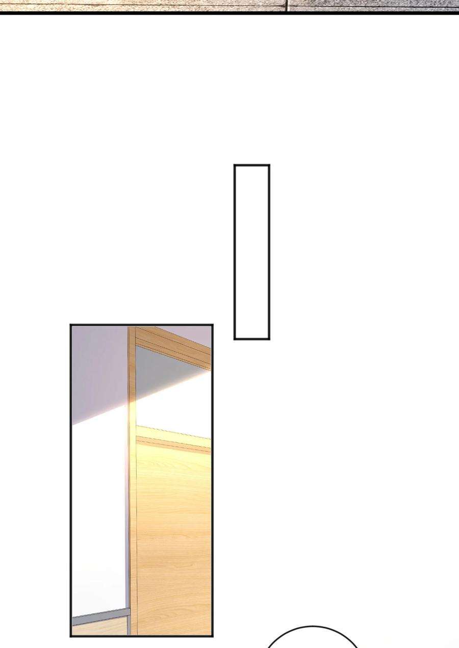 开局强吻裂口女44话 传说中的校霸！