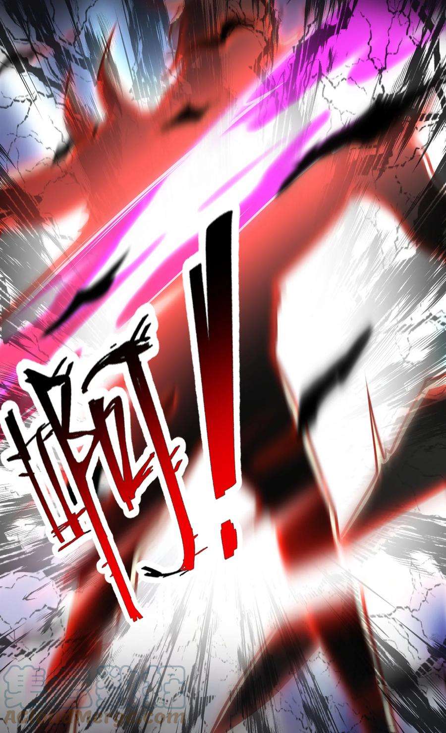 开局强吻裂口女44话 传说中的校霸！