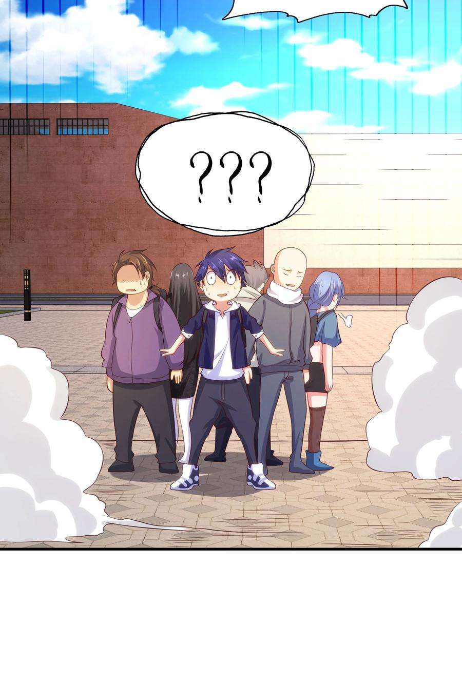 开局强吻裂口女44话 传说中的校霸！