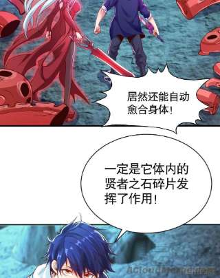 开局强吻裂口女49话 斩杀章鱼怪！