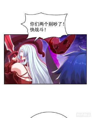 开局强吻裂口女49话 斩杀章鱼怪！