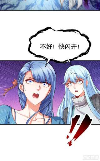 开局强吻裂口女49话 斩杀章鱼怪！