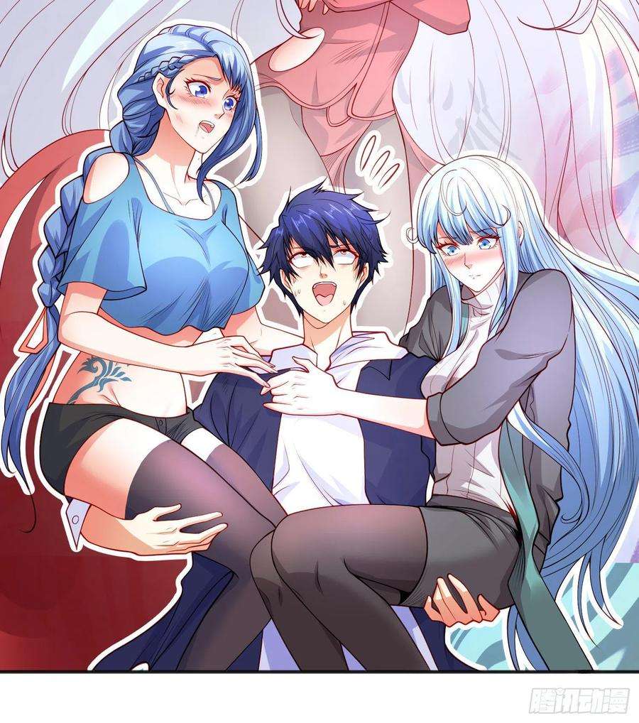 开局强吻裂口女50话 沧澜学院的叛徒