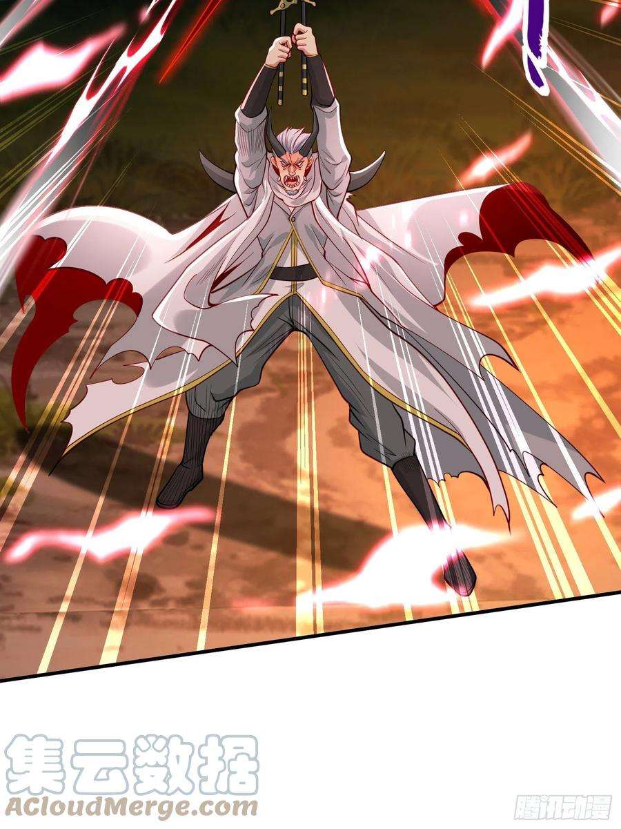 开局强吻裂口女50话 沧澜学院的叛徒