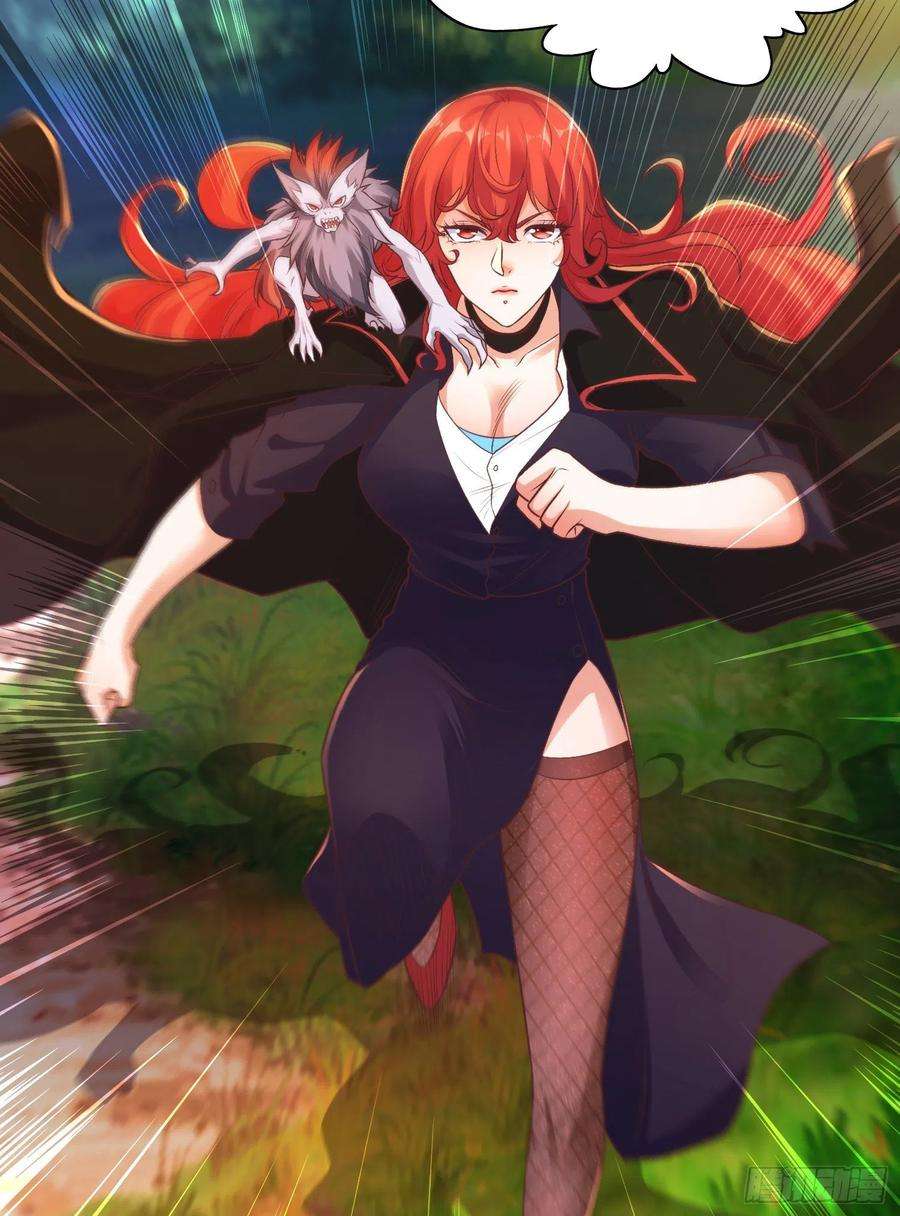 开局强吻裂口女50话 沧澜学院的叛徒