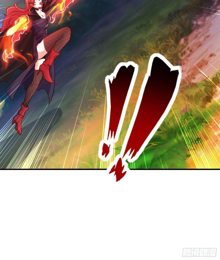 开局强吻裂口女50话 沧澜学院的叛徒