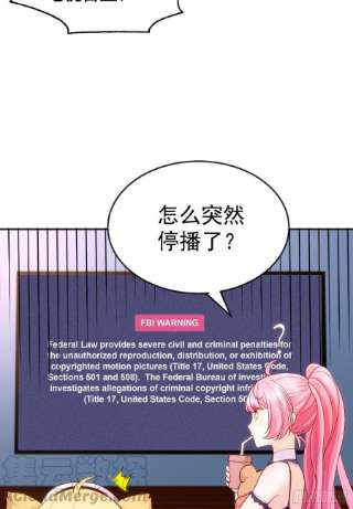 开局强吻裂口女51话 林缺大闹拍卖会