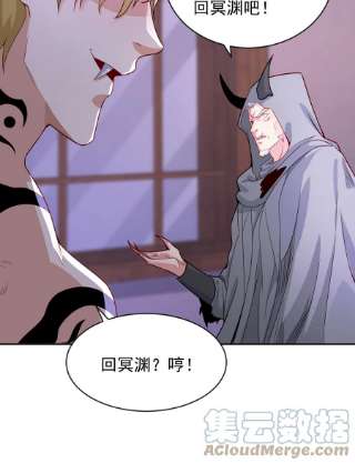 开局强吻裂口女52话 黑化的杨逍！