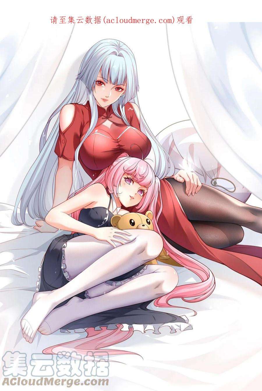 开局强吻裂口女59话 魔蝇鬼的鼠小弟