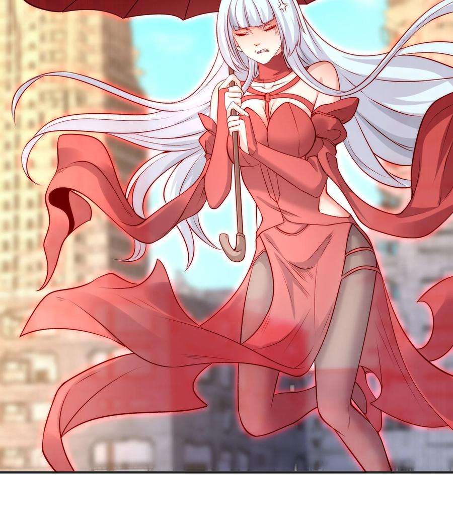开局强吻裂口女59话 魔蝇鬼的鼠小弟
