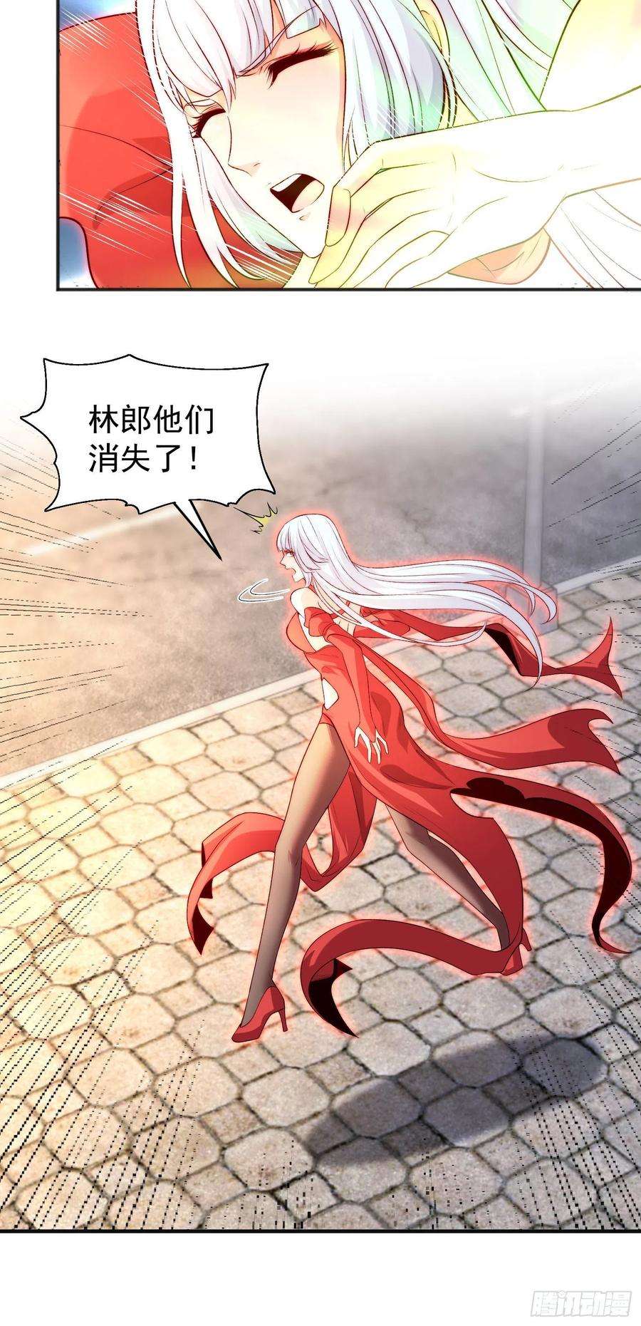 开局强吻裂口女61话 变小后的世界