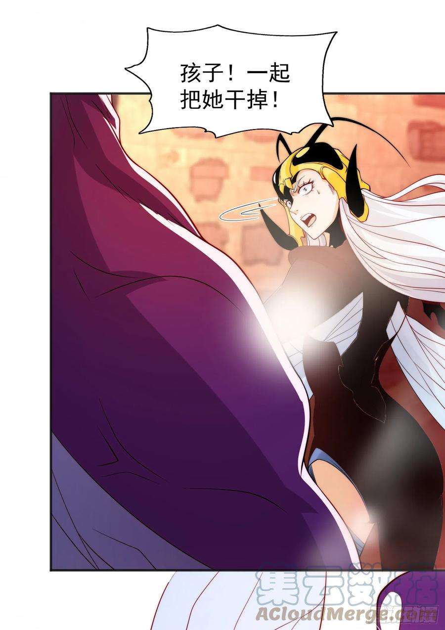 开局强吻裂口女63话 青云市大战！