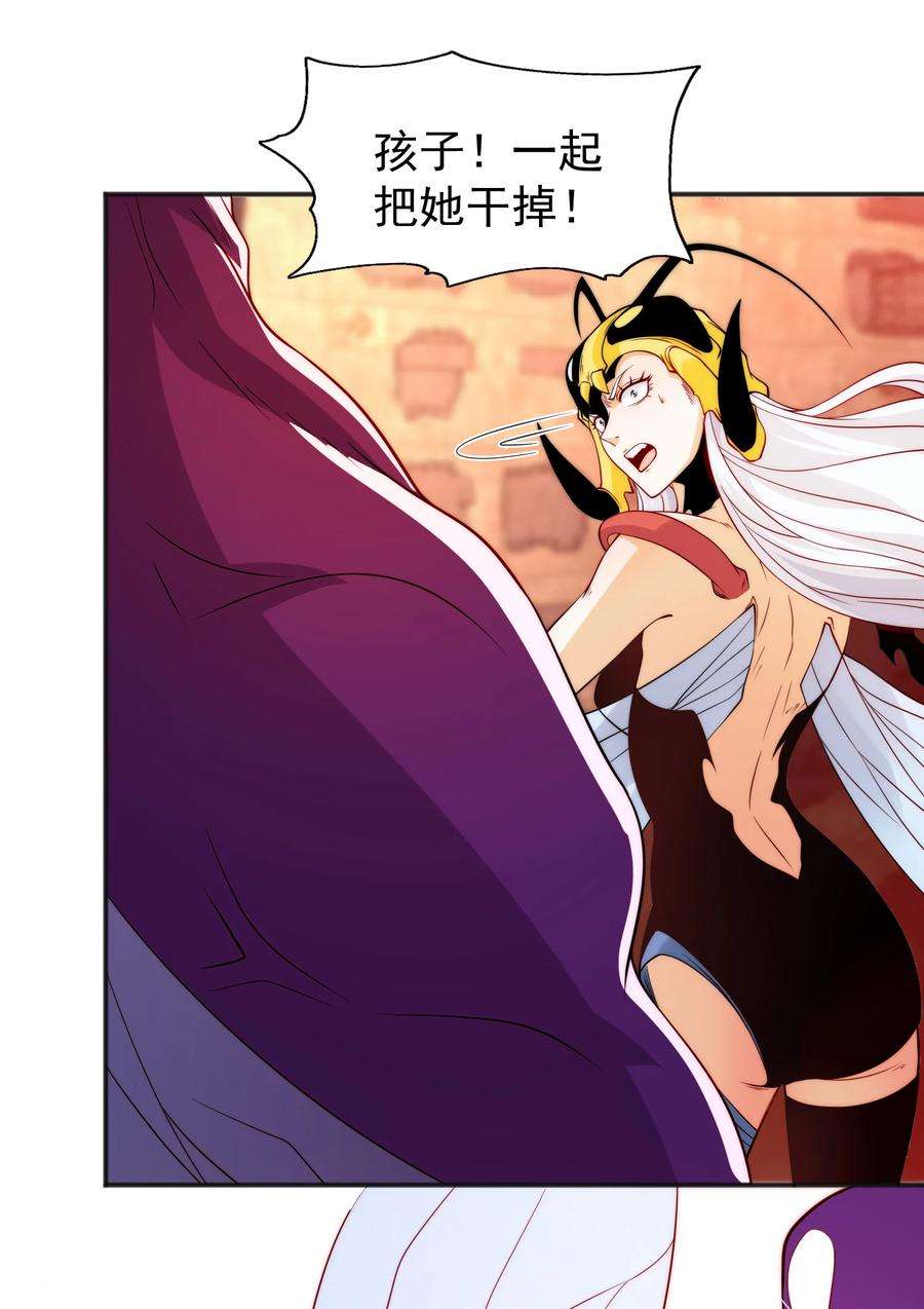 开局强吻裂口女63话 青云市大战！