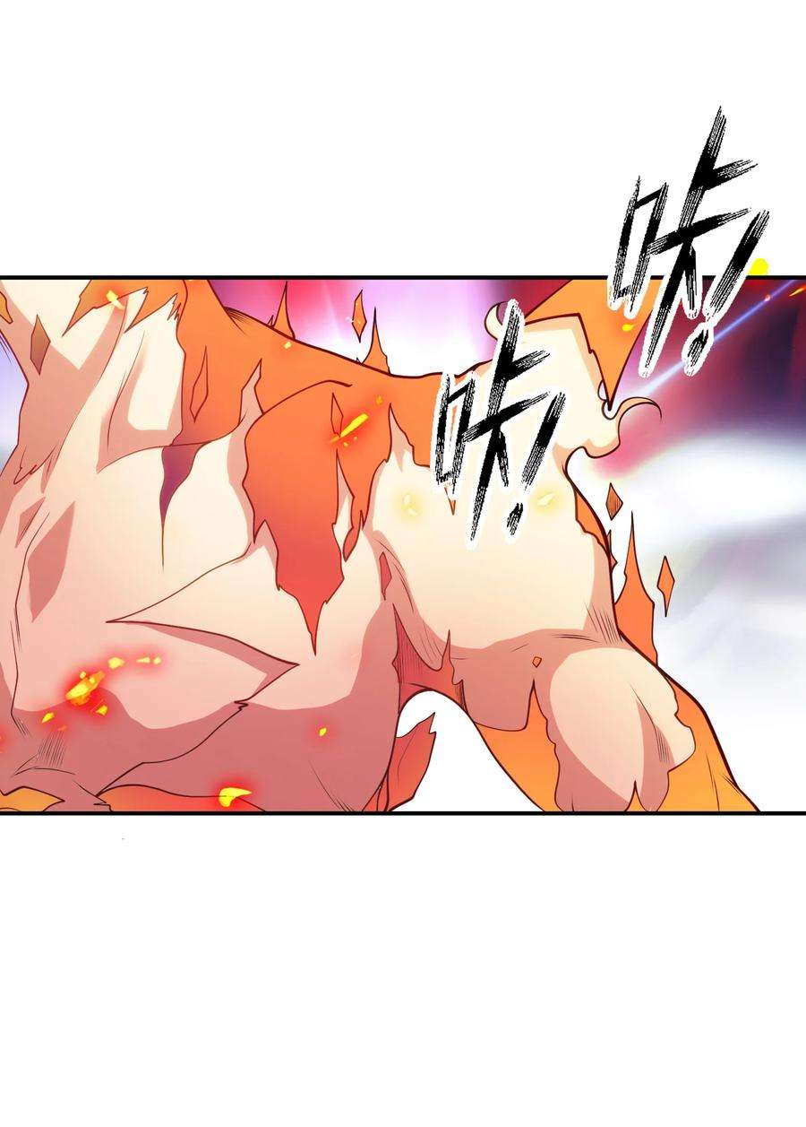 开局强吻裂口女64话 林缺的第二个异能！