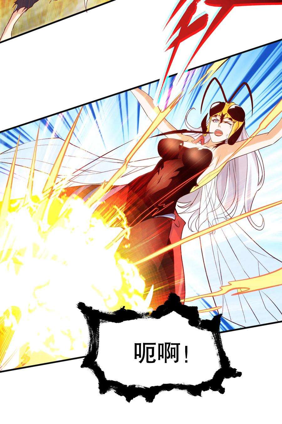 开局强吻裂口女64话 林缺的第二个异能！