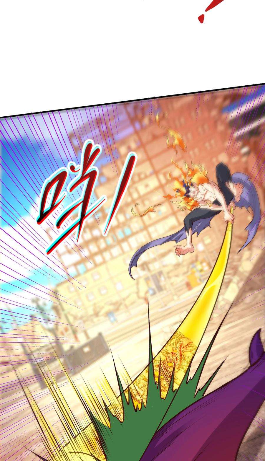 开局强吻裂口女64话 林缺的第二个异能！