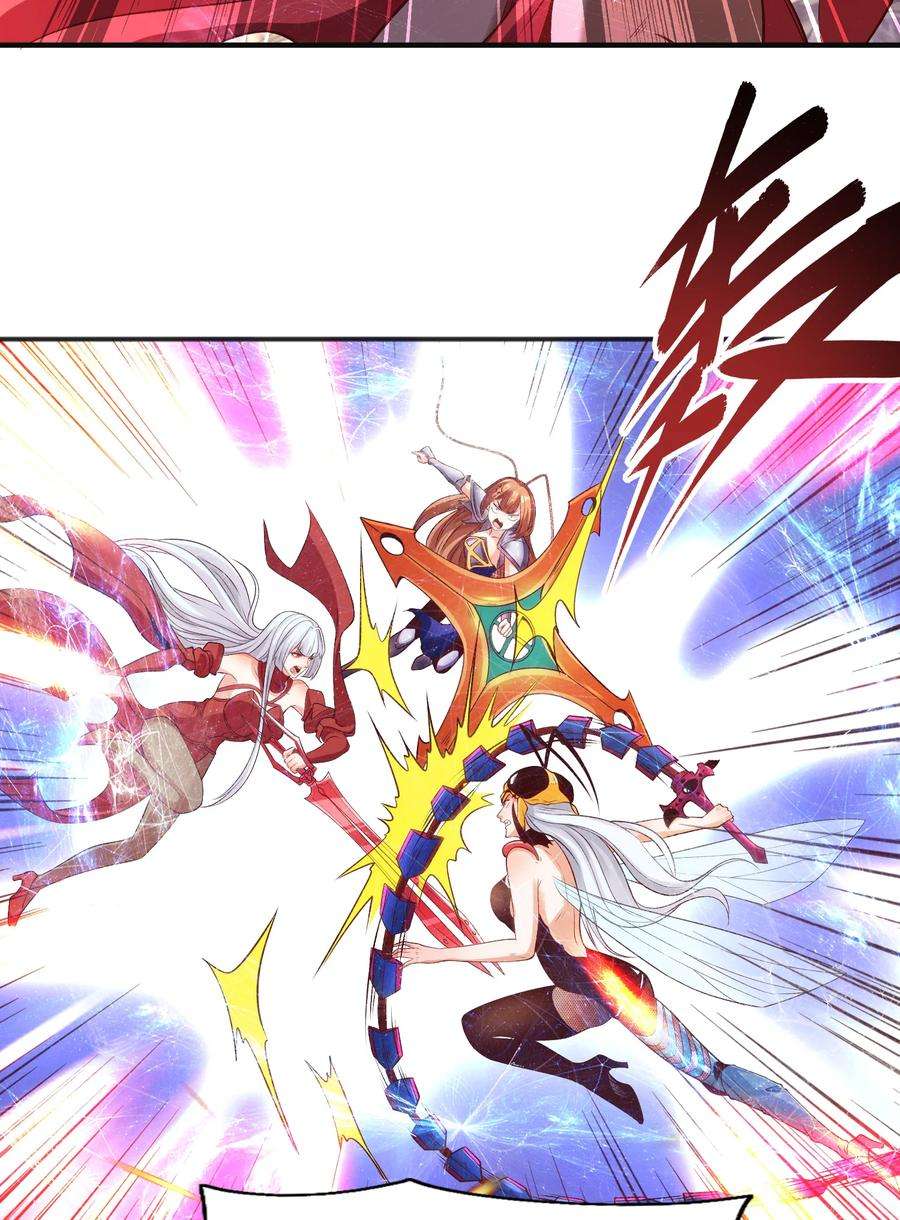 开局强吻裂口女64话 林缺的第二个异能！