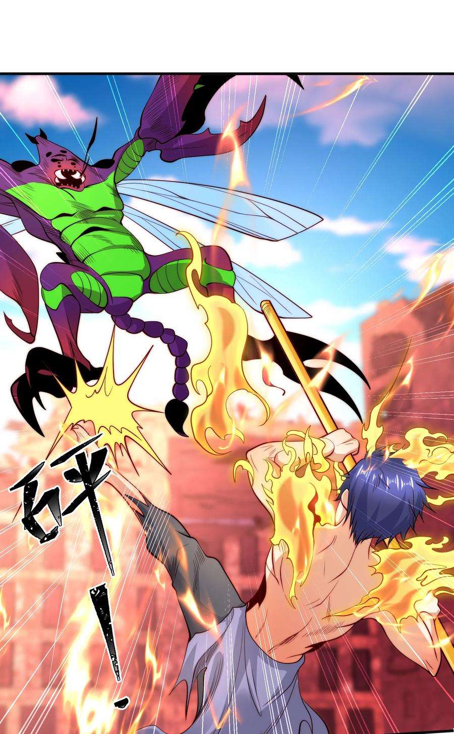 开局强吻裂口女64话 林缺的第二个异能！