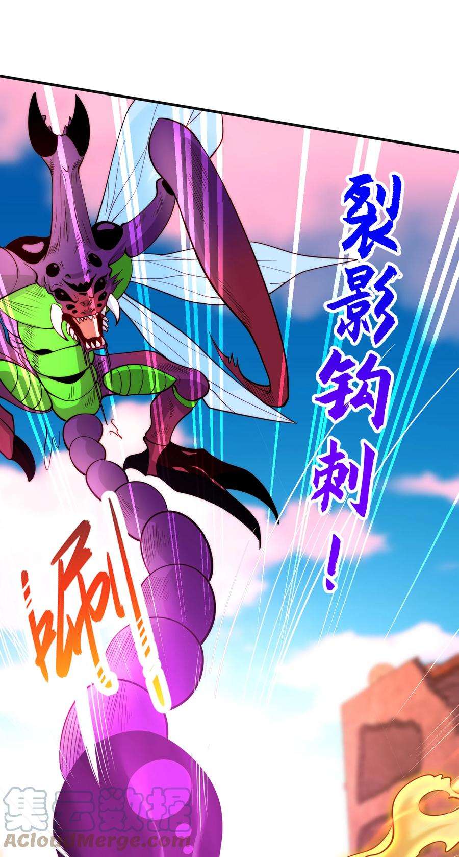 开局强吻裂口女64话 林缺的第二个异能！