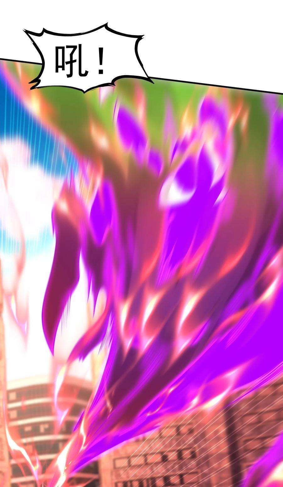 开局强吻裂口女64话 林缺的第二个异能！