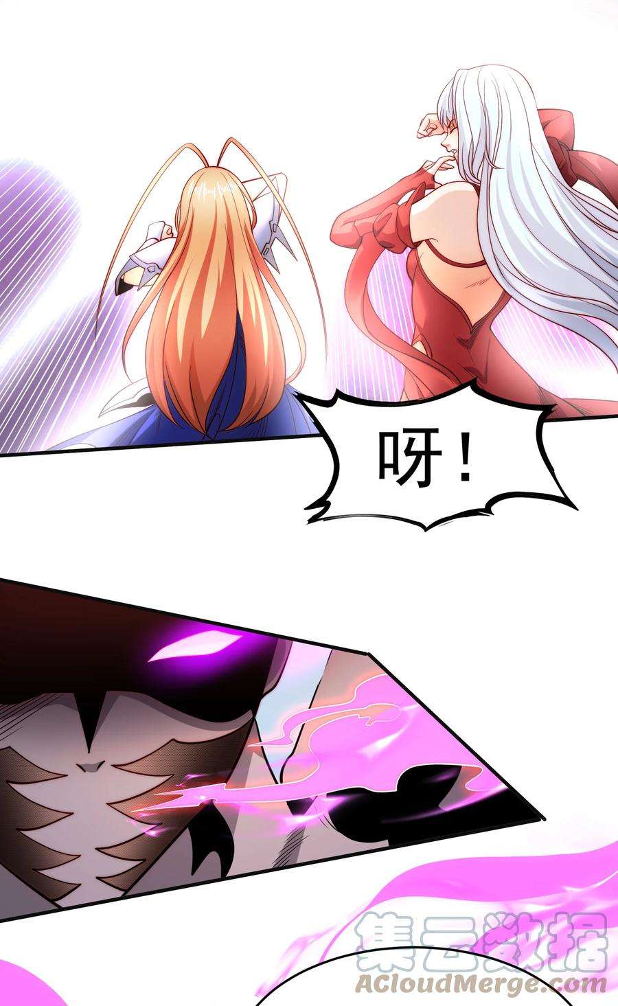 开局强吻裂口女64话 林缺的第二个异能！