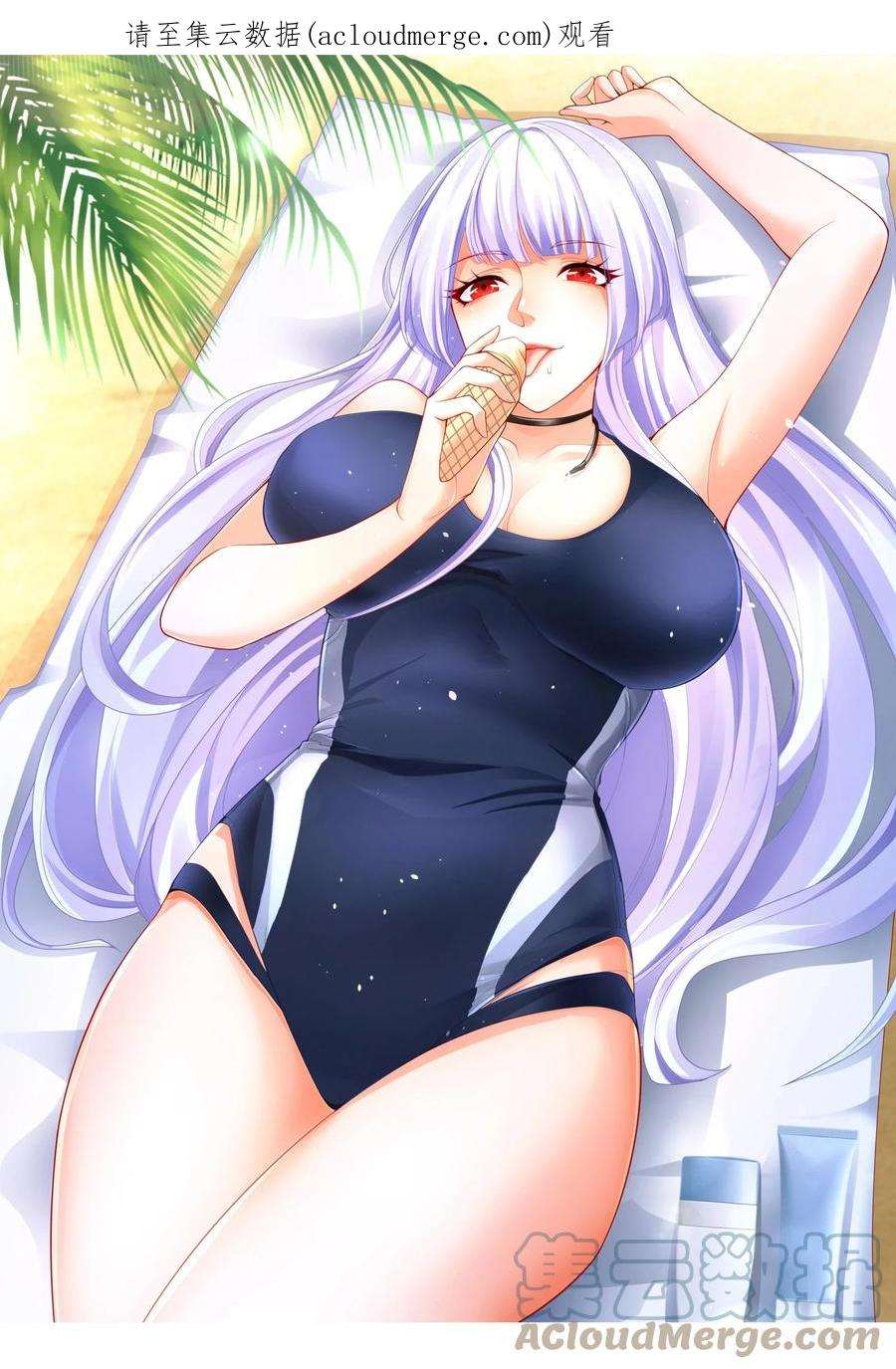 开局强吻裂口女65话 斗战胜佛之力