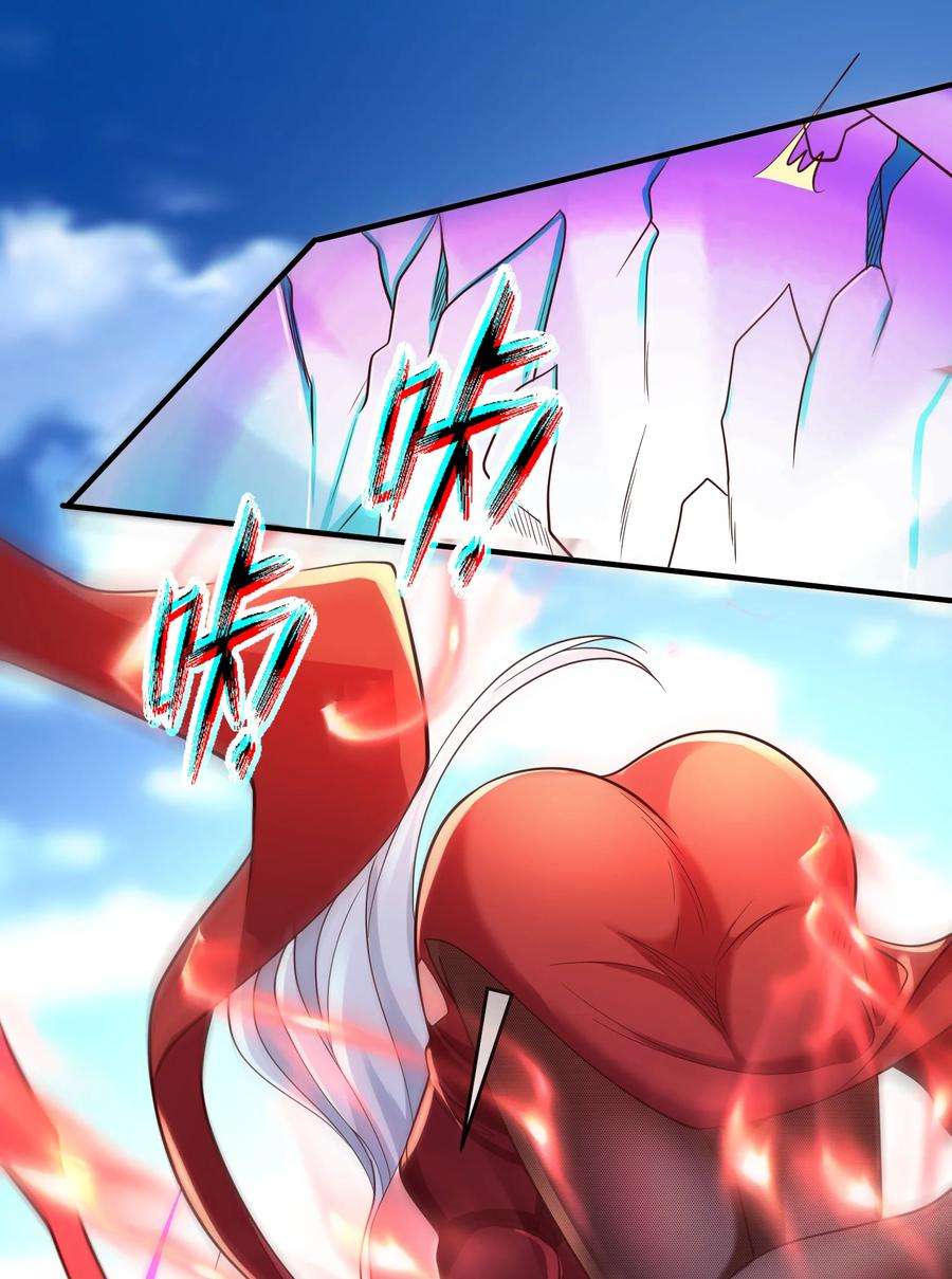 开局强吻裂口女65话 斗战胜佛之力