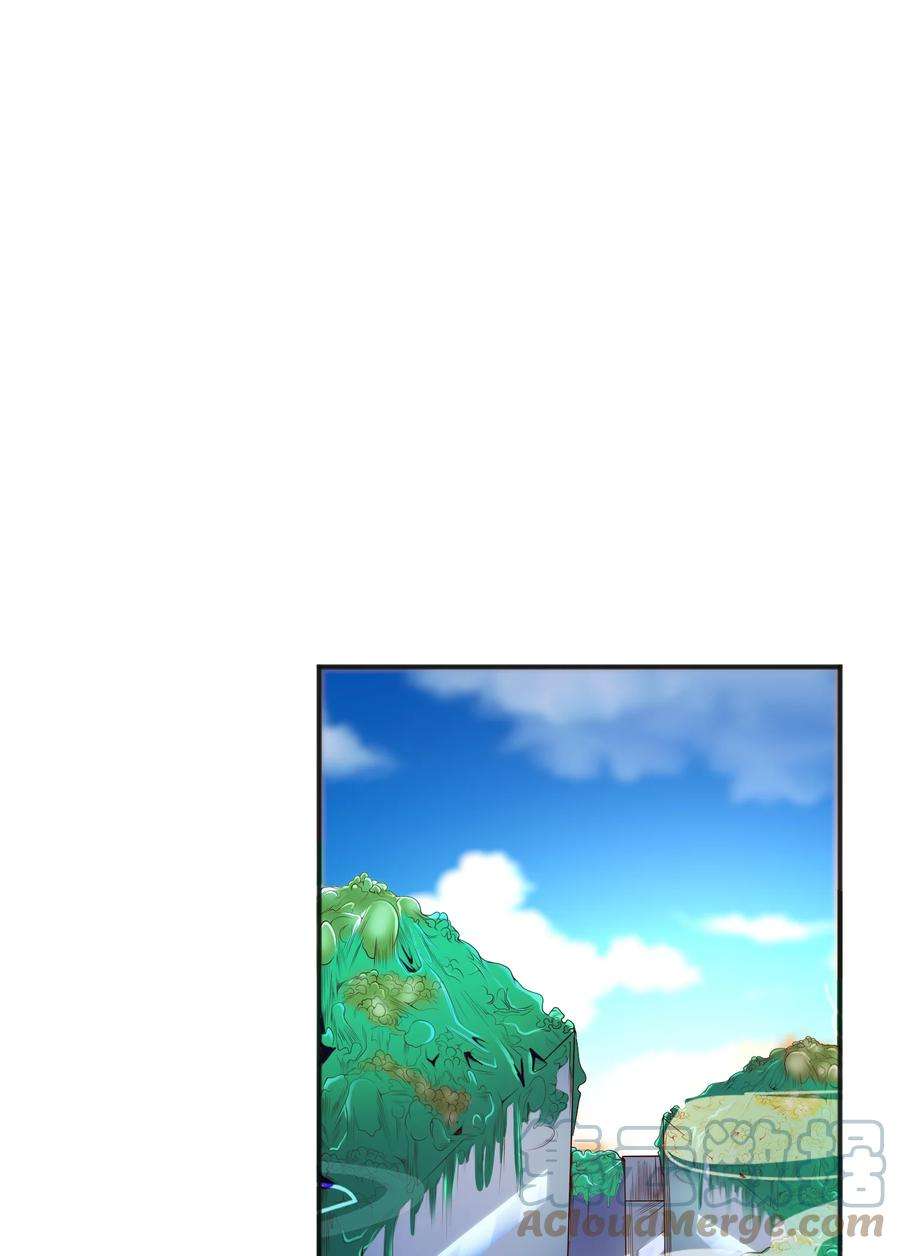 开局强吻裂口女65话 斗战胜佛之力