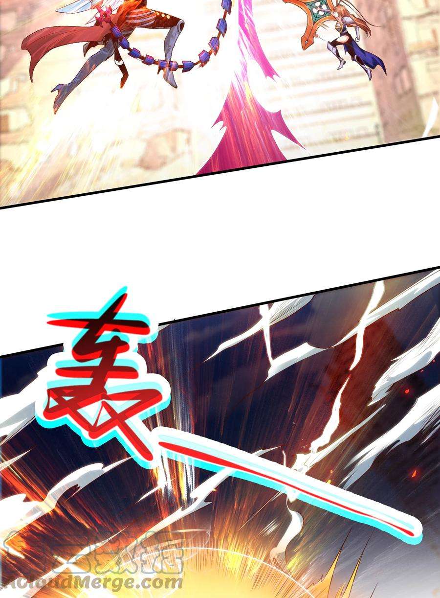 开局强吻裂口女65话 斗战胜佛之力