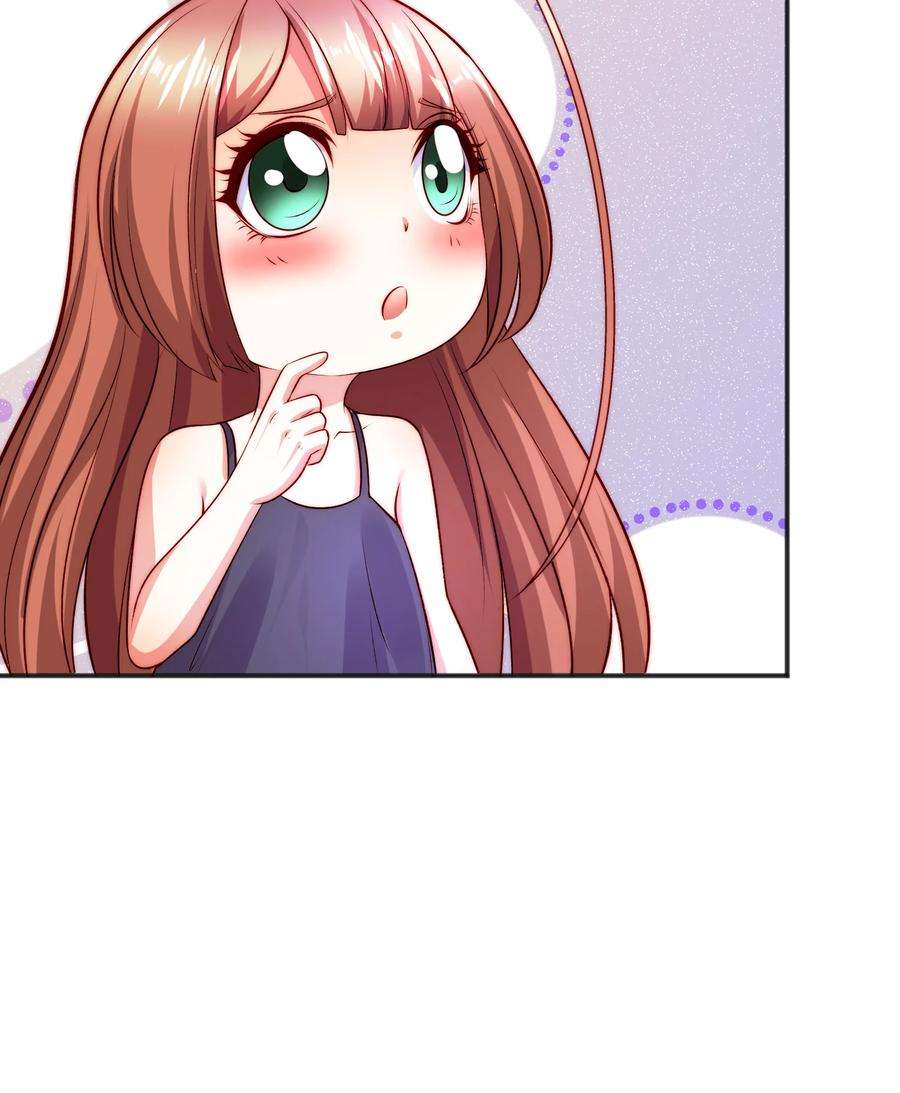 开局强吻裂口女65话 斗战胜佛之力