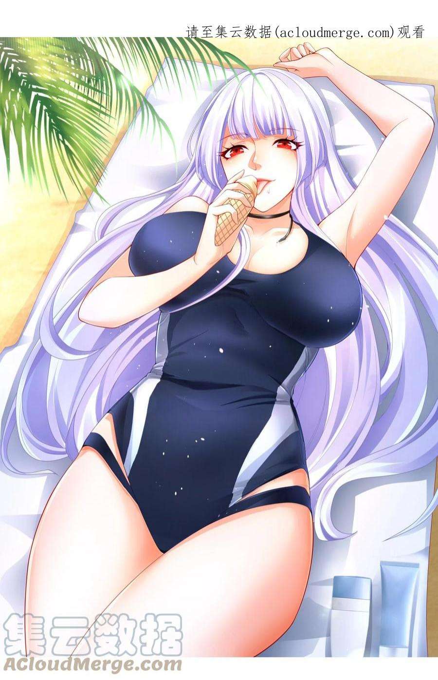 开局强吻裂口女66话 妹妹的日常生活