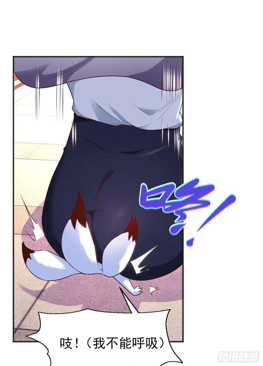 开局强吻裂口女66话 妹妹的日常生活