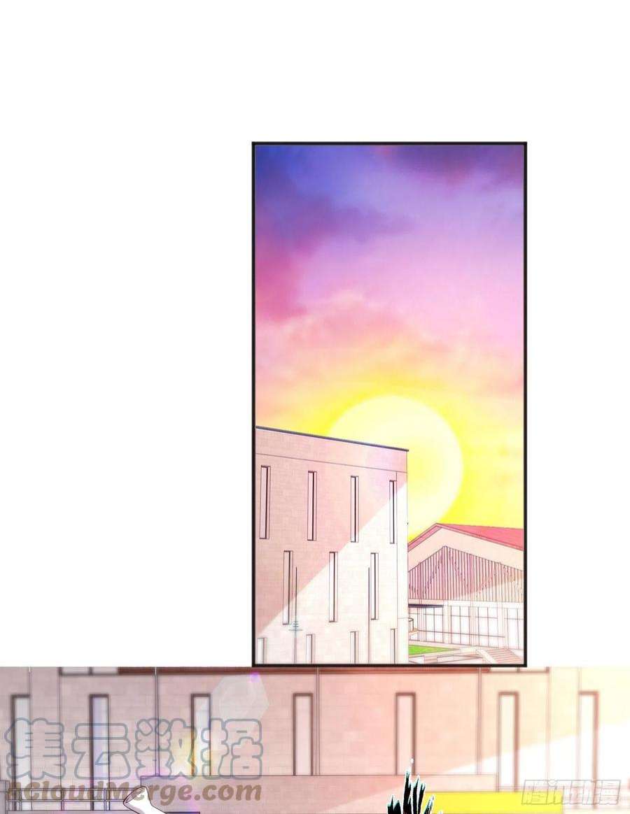 开局强吻裂口女66话 妹妹的日常生活