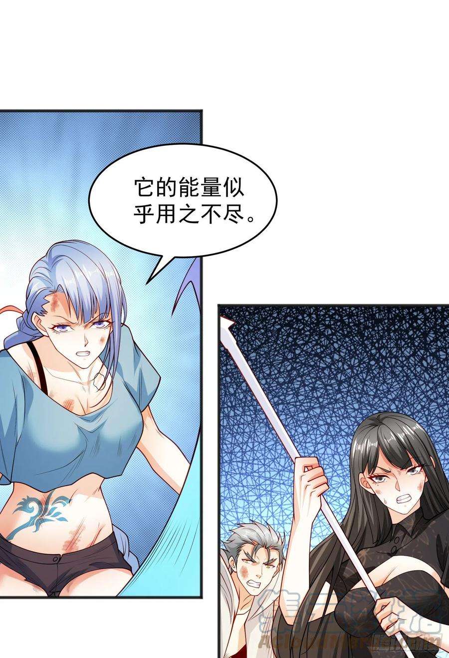开局强吻裂口女71话 林缺当爸爸了？