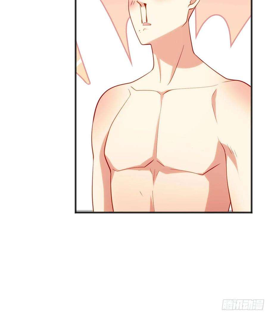 开局强吻裂口女72话 一家人的海滩狂欢