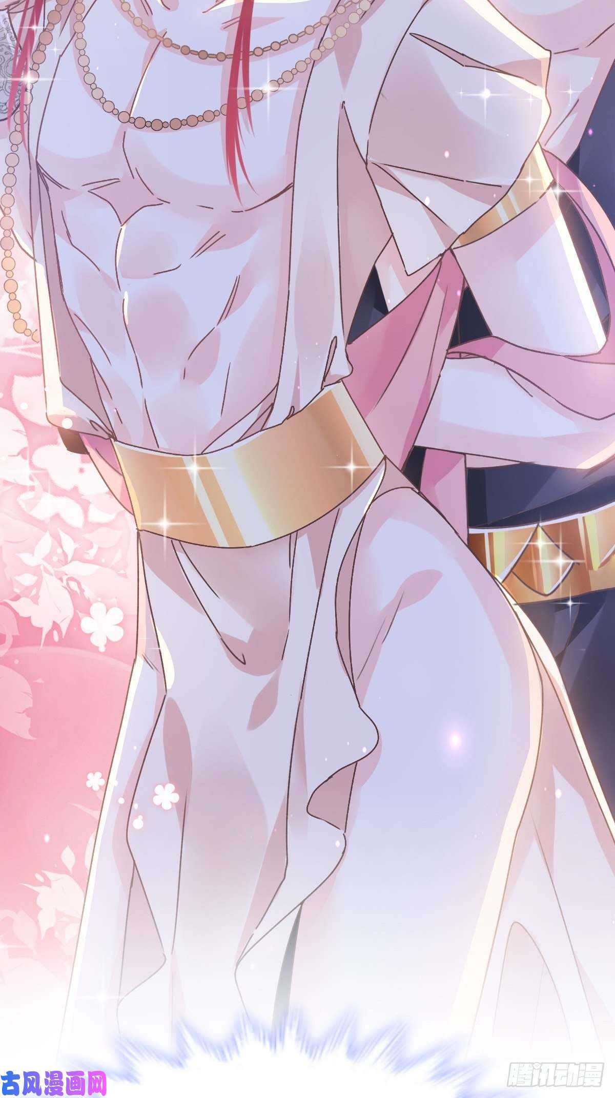 魔神的新娘预告