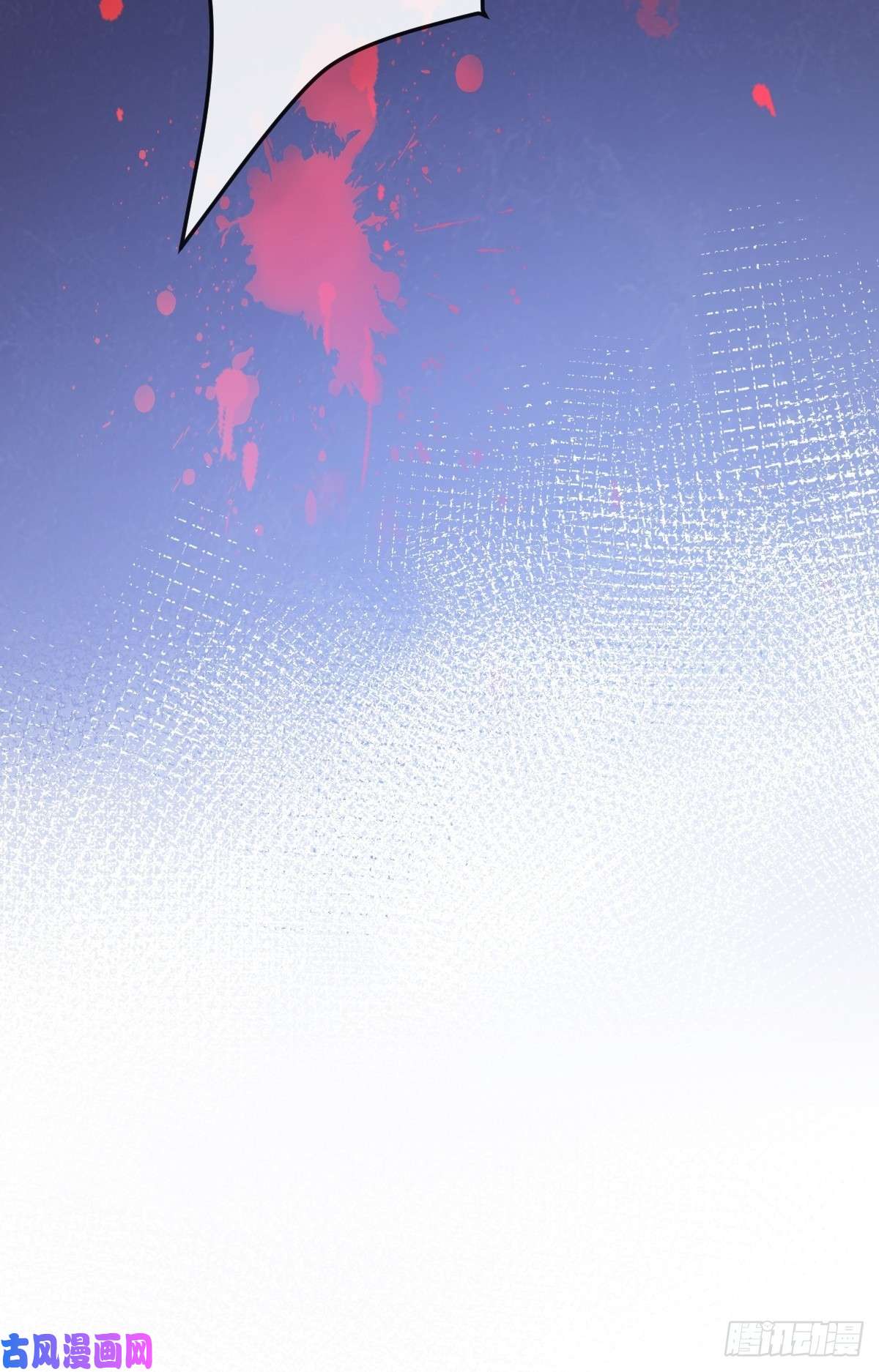 魔神的新娘001 是勇者还是新娘？