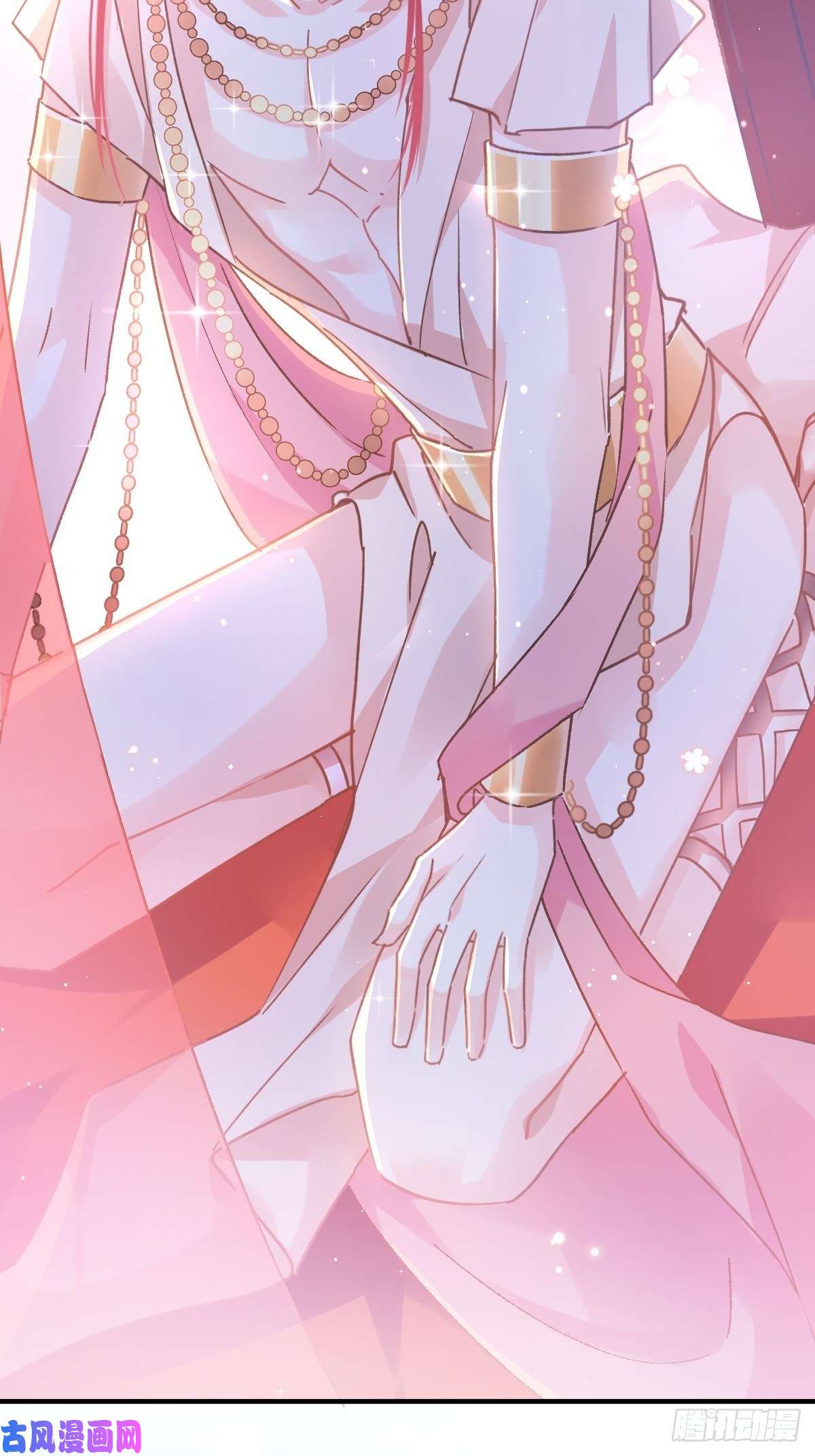 魔神的新娘001 是勇者还是新娘？