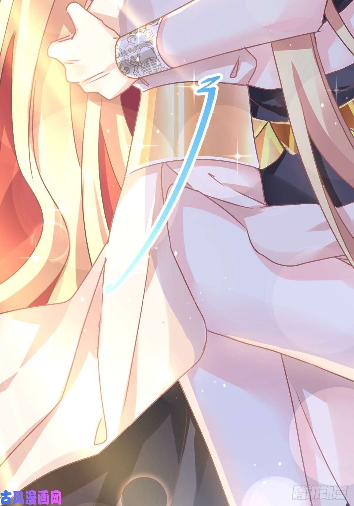 魔神的新娘004 初夜