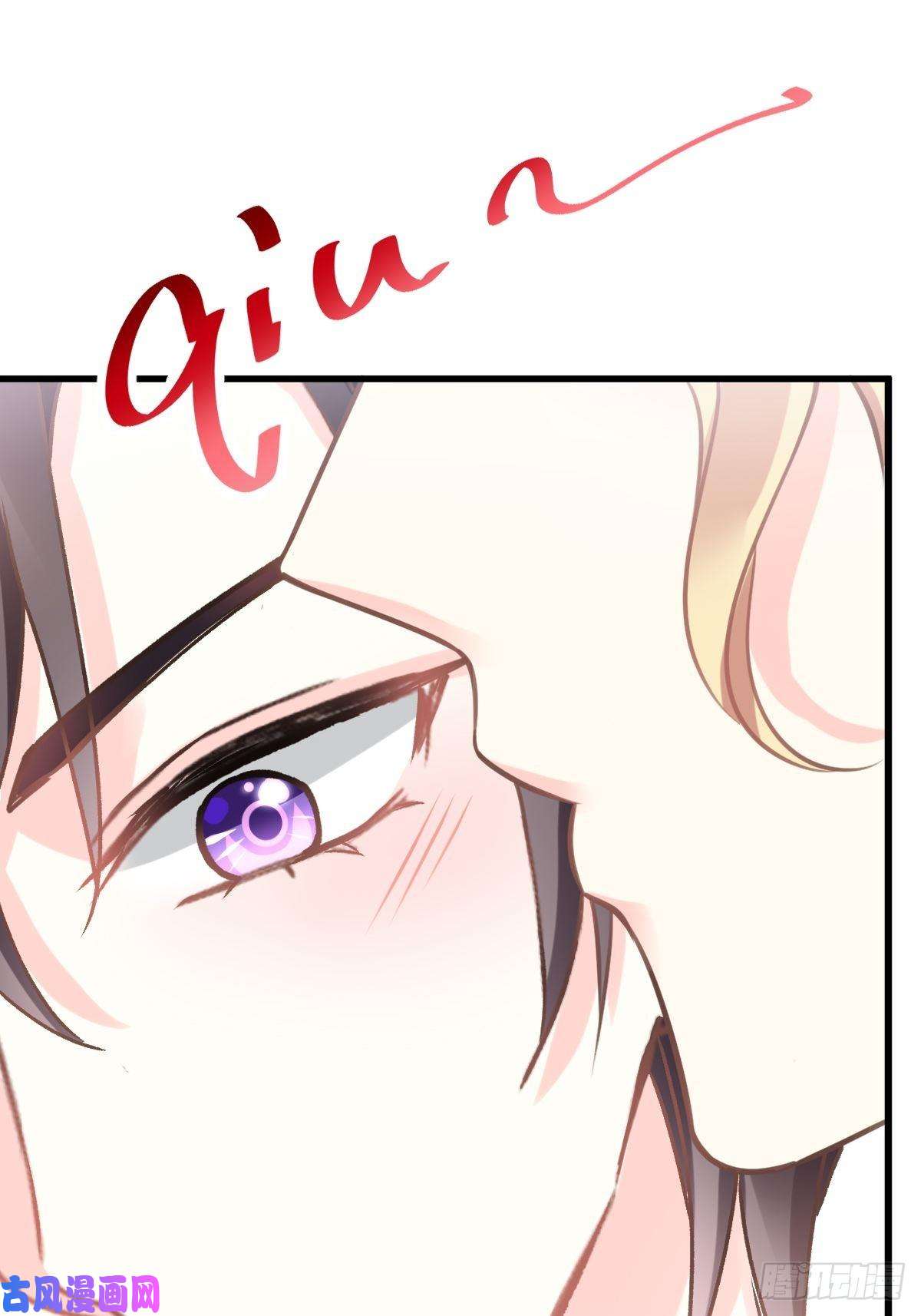 魔神的新娘007 命中注定