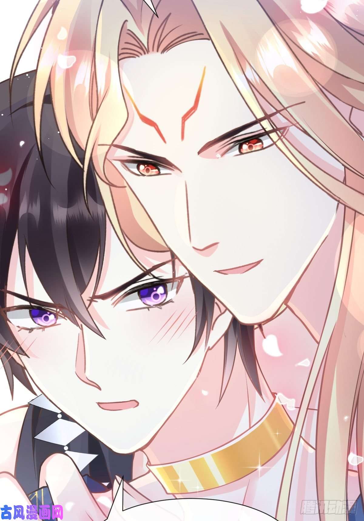 魔神的新娘011 隔着衣服