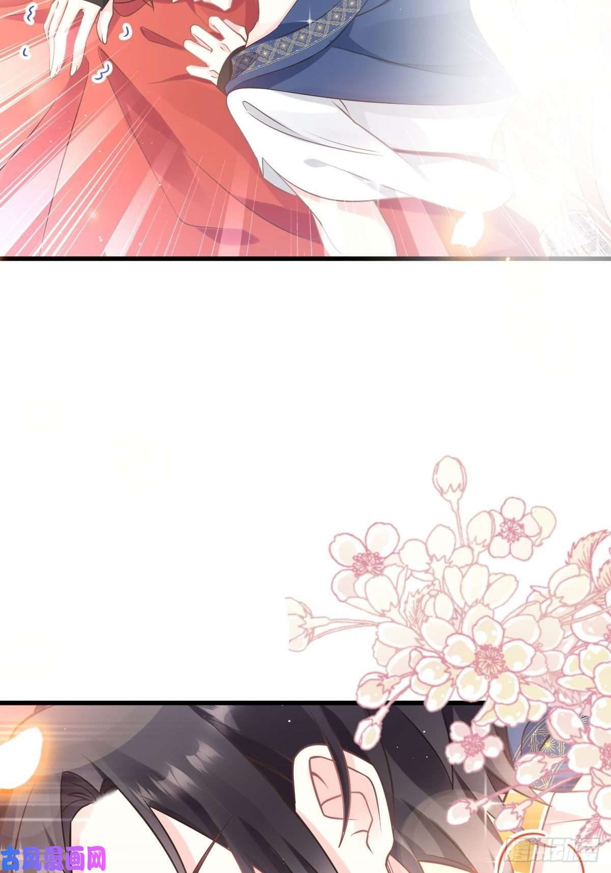 魔神的新娘012 反正是梦