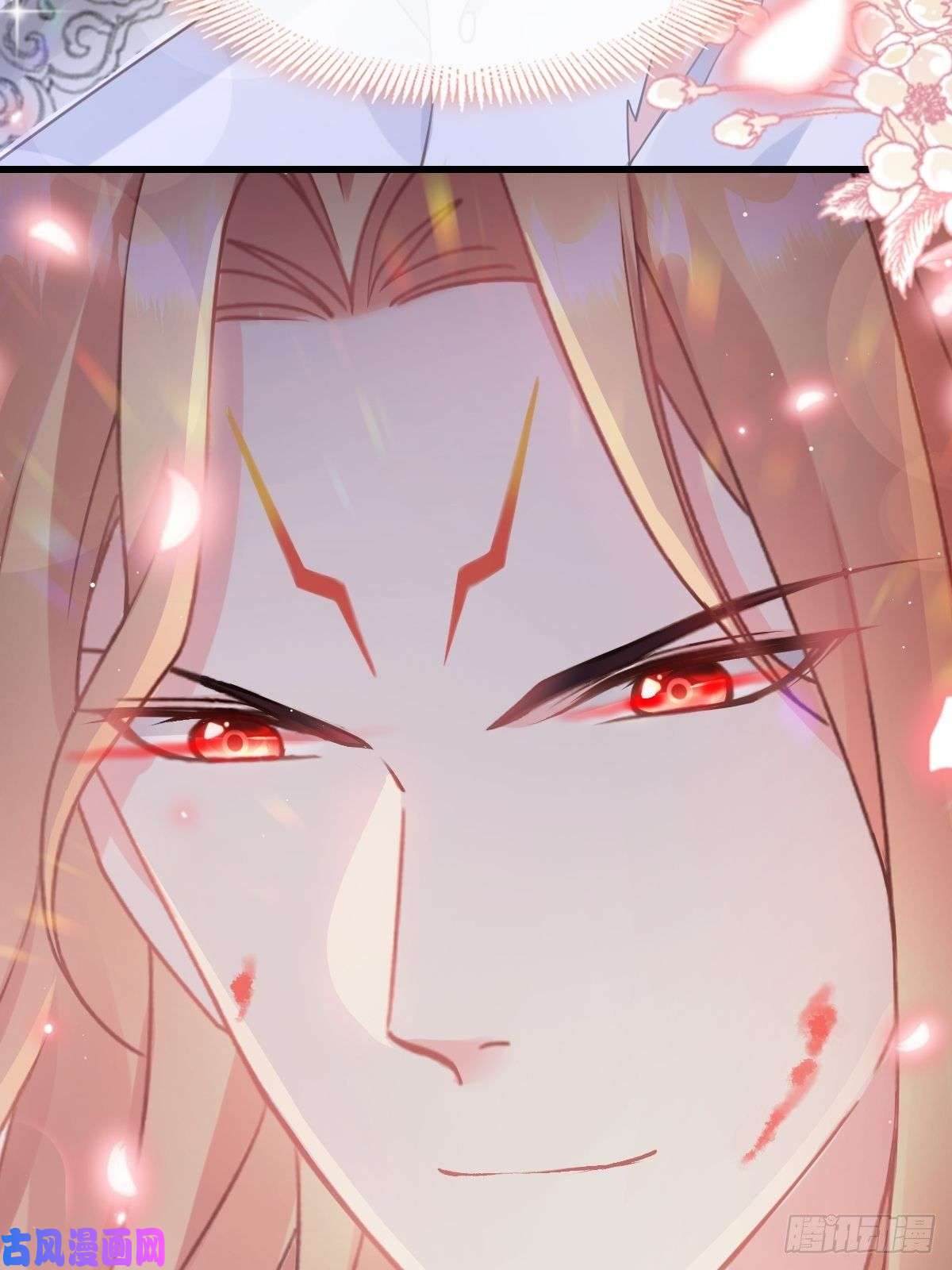 魔神的新娘015 独占