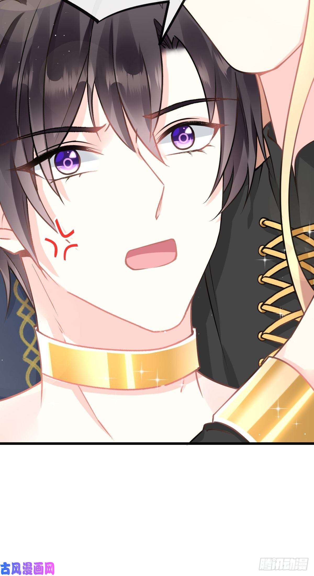 魔神的新娘022 拯救世界