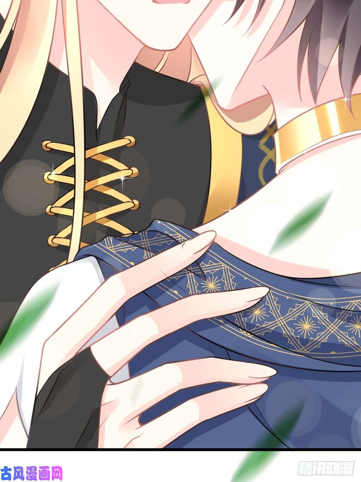 魔神的新娘023 治疗魔法