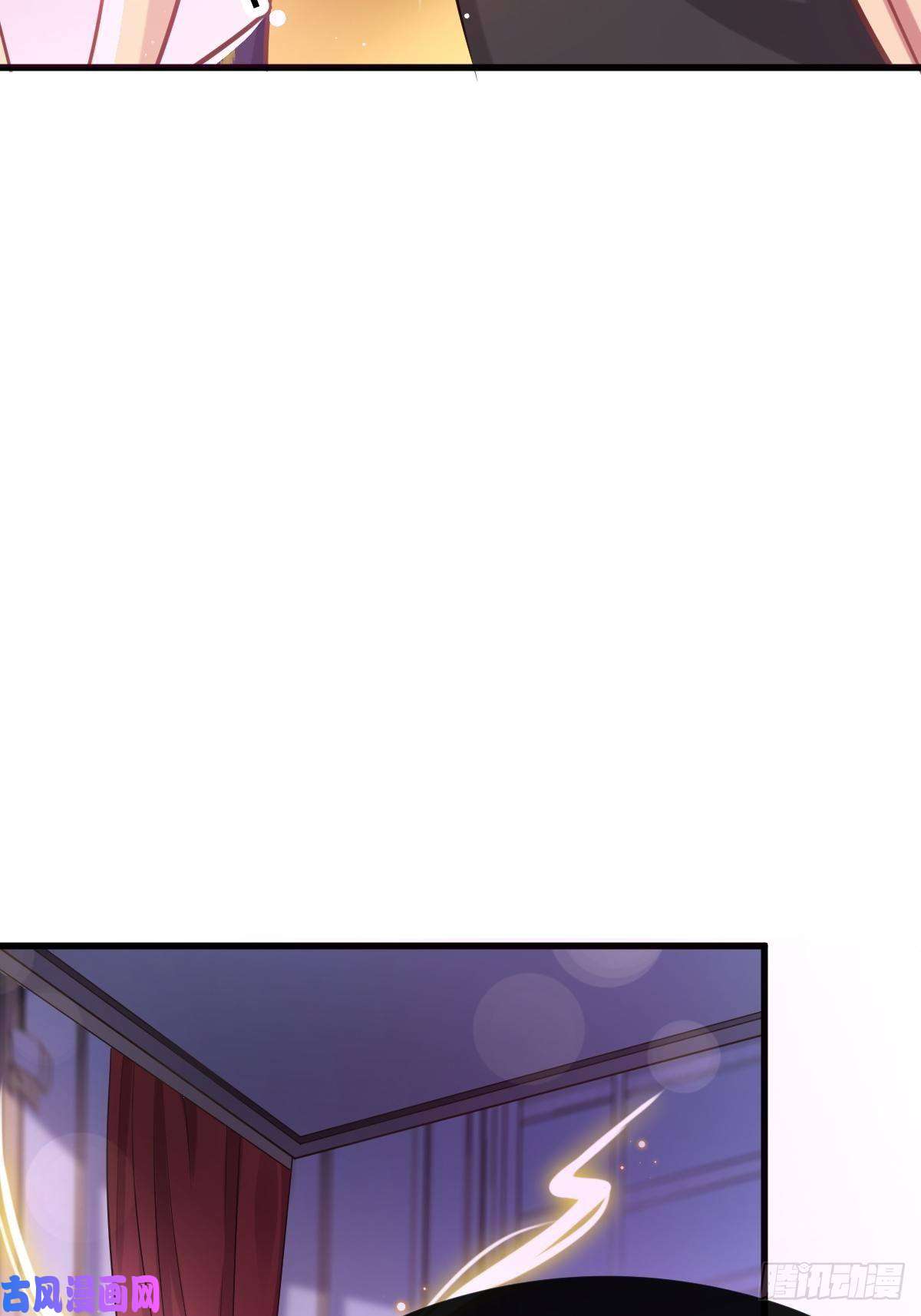 魔神的新娘027 标记