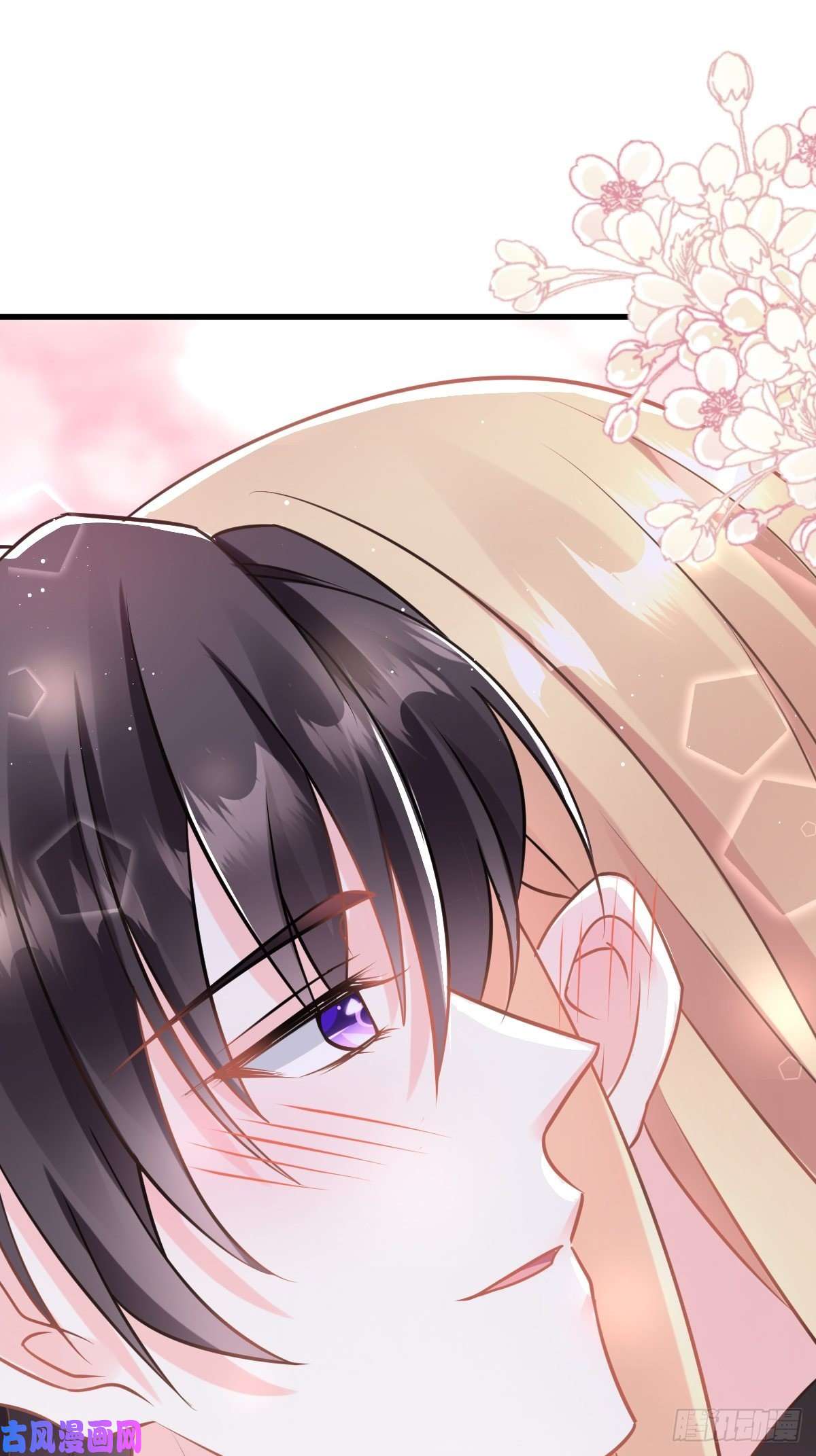 魔神的新娘027 标记