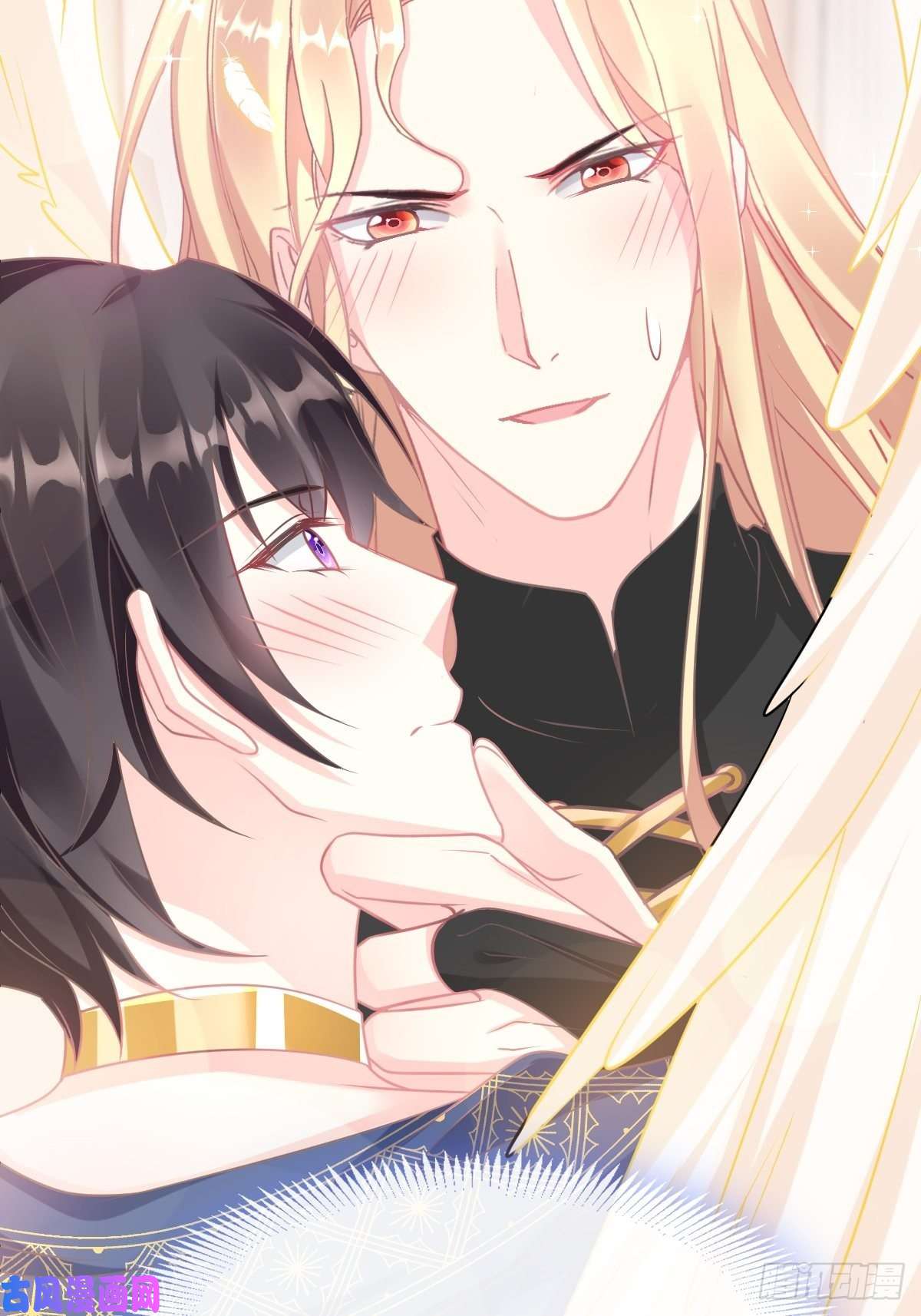 魔神的新娘30 魔神的弱点