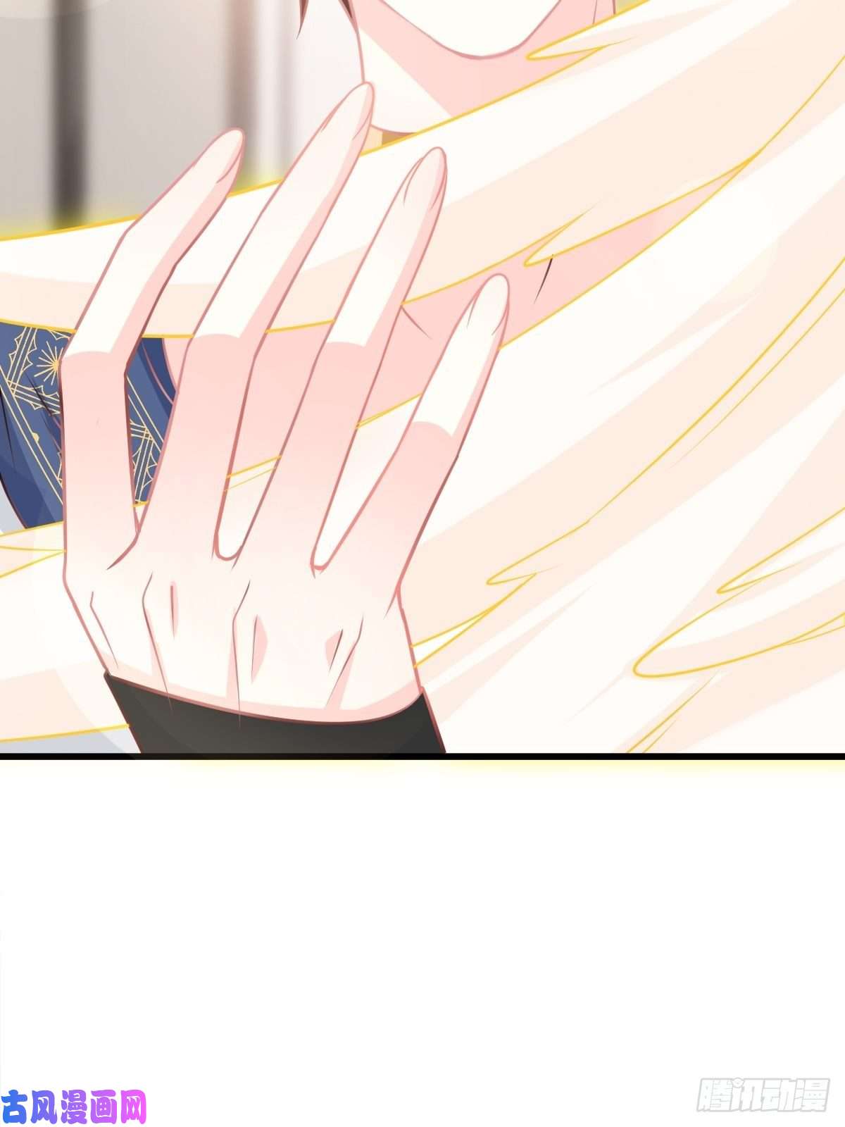 魔神的新娘30 魔神的弱点